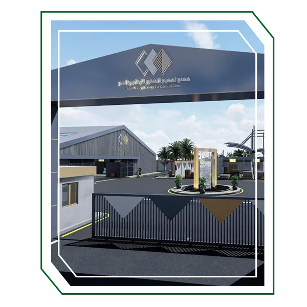 تصميم الصخور 1